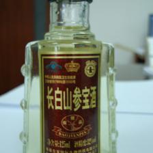 关于“长白山参宝酒”为假冒保健食品的警示