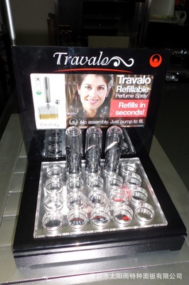 深圳市太阳雨特种面板 专业定制烟酒展示架与有机玻璃制品