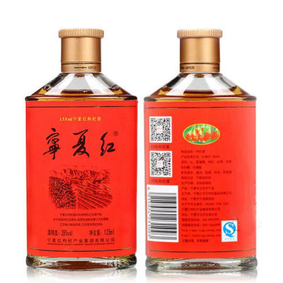 多品牌产品抽检不合格警示 食品安全监管不容忽视