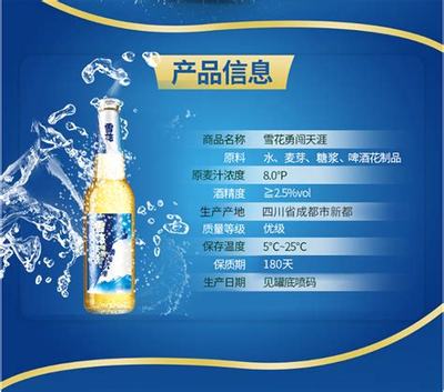 喝不完的冰葡萄酒与葡萄酒的保存与处理方法